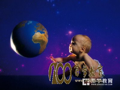 好奇心