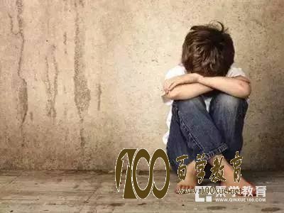 孩子自己问题