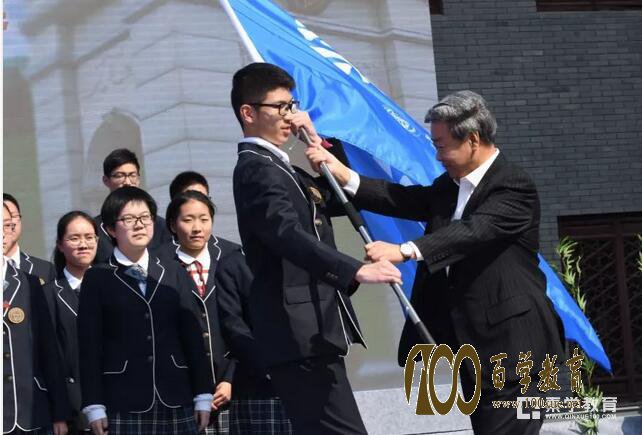 庆祝南京一中建校110周年,大咖云集校庆盛典!