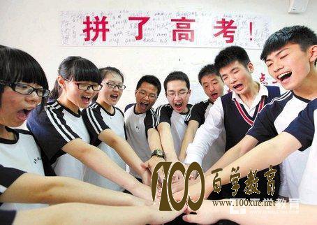 高中生怎样才能提高成绩?高中生提高成绩的关键点!