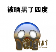 ѵ+̫=̿һٲþѵرƷ׼
