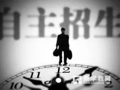 УӪǩԼ·?ֲͬӦѧУ