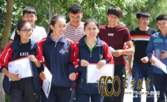 2017½Сѧʼ꼶ڿνʹùͨ
