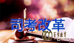 2017һꡱ˾Ա64.9˱ʷ