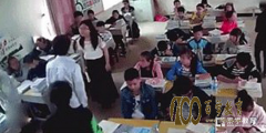 ʦʧѧĹȻػʦƵ