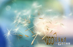 201791գũѧǰ˫ܼģȷũ