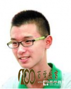 һ߶ѧμӰ񽱣ĳУʸ