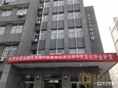 2017廪ѧӪǩԼʲôӵ?
