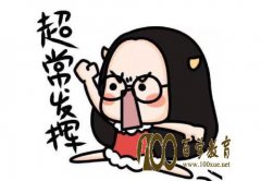 ߿ѧһָϰ!