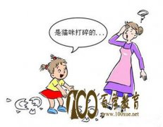úϴ?Ժ󲻿ô?