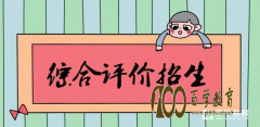 ۺʲô?ۺʲô?μۺ