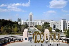 2018ЩУʸѡĿѧ