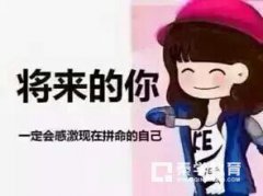 еӦôѧϰ?еɼϲȥԭԼ߳ɼ