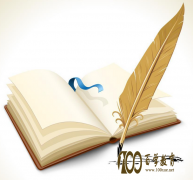 2017年第十九届语文报杯现场总决赛结束，作文试题及范文公布