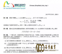 201758ѧƥ˾ϣɹ