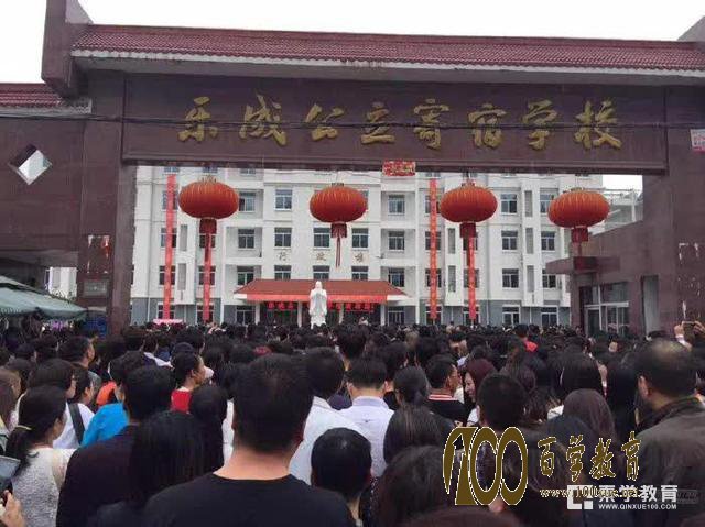 浙江乐成寄宿中学逆袭整个数学界!仅次于人大附中!