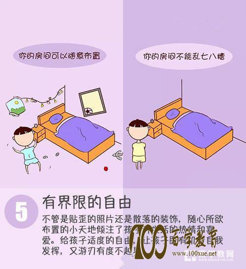 聪明的家长是如何教育孩子?这9张图告诉你怎样培养优秀的孩子!