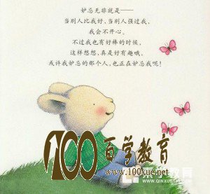 孩子嫉妒心强怎么办?孩子有嫉妒心应该怎样引导?