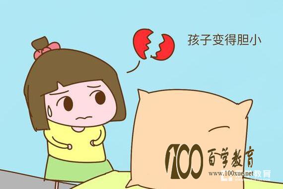 听话的孩子才是最可怜的,请家长好好的爱护他们