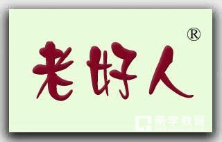 不会拒绝别人怎么办?我们应该怎样拒绝别人?