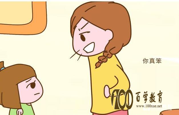 孩子越来越笨,可能是父母的这3个行为在捣鬼