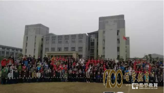 2017年第33届全国中学生数学决赛开幕式现场盛况,374名省队选手参加