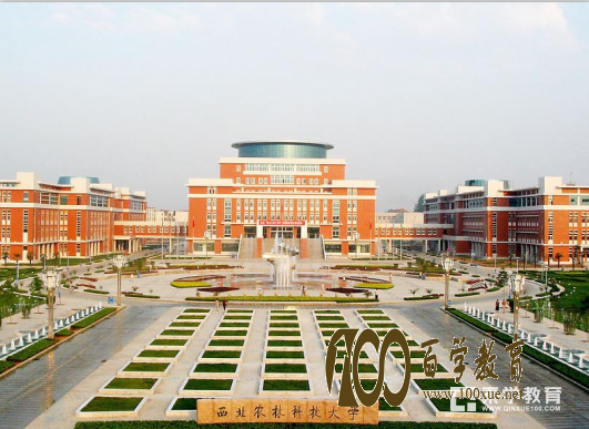 想要自招进入西北农林科技大学?降20分或者直降至一本线录取是不是真的?
