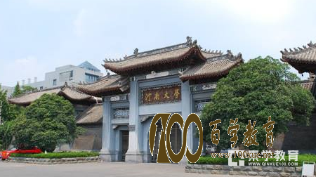 河南大学有专科吗?