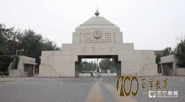 南开大学和天津大学哪个更强?有没有可能合并?