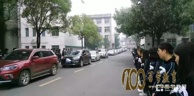 全国各地教师悼念鲍方老师:好老师,一路走好!