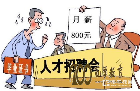 大学生数量越来越多是好事情吗?大学生贬值现象我们究竟应该怎么看待?