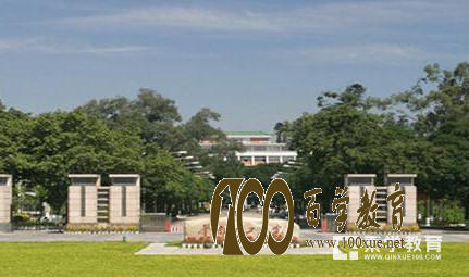 除了中山大学和华南理工大学,广东省还有哪些一本大许?