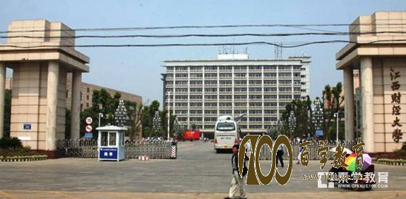 江西省有哪些大学是一本?知名的一本大学是哪几所?