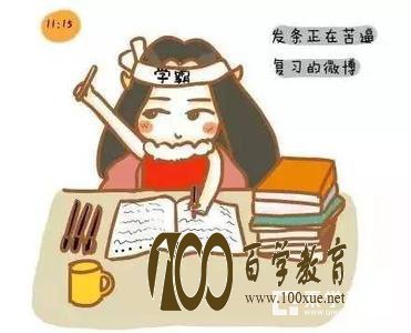 清华究竟什么好?考上清华有哪些好处?