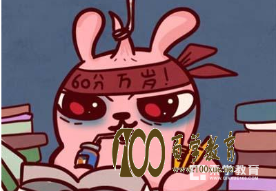 为什么我们考不上清华北大?我们考不上清华北大的原因是什么?