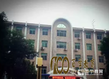 西安历史最悠久的高中不是五大名校,而是西安高级中学!!!
