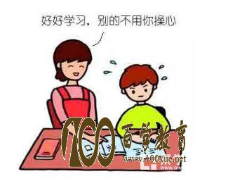 优等生刺杀班主任事件发酵,教育不是只有成绩就够了!!!