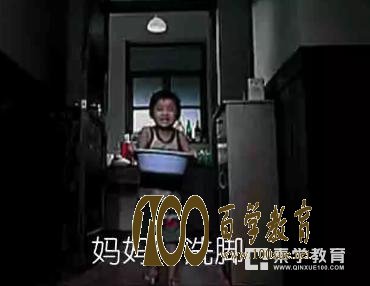 优等生刺杀班主任事件发酵,教育不是只有成绩就够了!!!