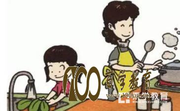 优等生刺杀班主任事件发酵,教育不是只有成绩就够了!!!