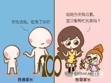 优等生刺杀班主任事件发酵,教育不是只有成绩就够了!!!