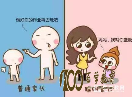 优等生刺杀班主任事件发酵,教育不是只有成绩就够了!!!