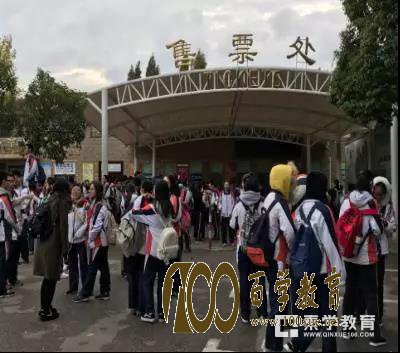 南京外国语学校高一学生秋游红山动物园游记,他们都感受到了什么?