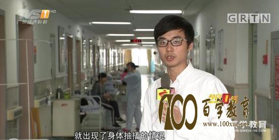 大学生双11购物致癫痫,剁手还需谨慎!