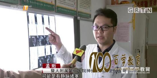 大学生双11购物致癫痫,剁手还需谨慎!