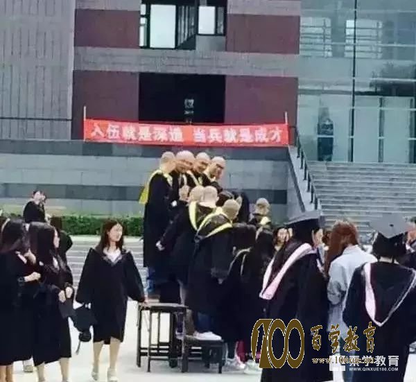 七成以上大学生受脱发困扰,都是这些专业惹的祸!