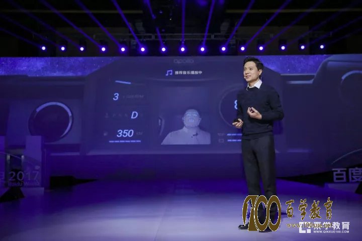 人工智能的未来是怎样的?开设人工智能的学校有哪些呢?