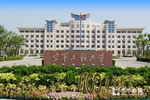 2017国内军校排行榜?国防科技大学排名第一!