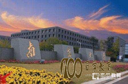 江苏“号称”全国第二的教育强省,高考“难度”全国最大!