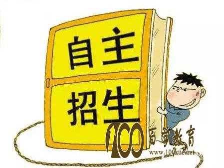 2018,㶫ʡ,ѧУ