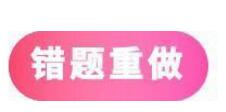 高中考试成绩不稳定?这是逆袭的好兆头!